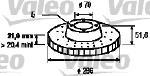 Valeo 186275 - JGO.DISCOS FRENO BMW 325I, 318IS, 3