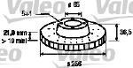 Valeo 186603 - JUEGO DE DISCOS AUDI A3 SEAT LEON (