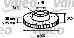 Valeo 186741 - DISCO (X1) VOLVO S80