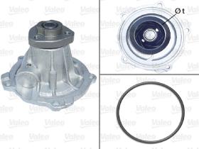 Valeo 506513 - BOMBA DE AGUA AUDI A4-A6-A8