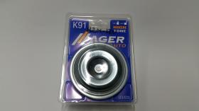 Agerauto K91H2M12V - BOCINA PLATO 2 TERMINAL 12V